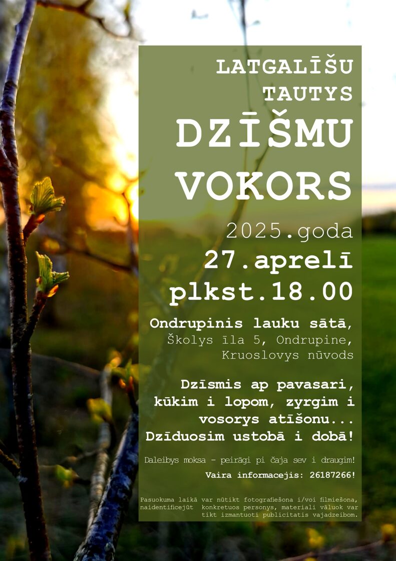 Dz_vakars_27_aprilis.jpg