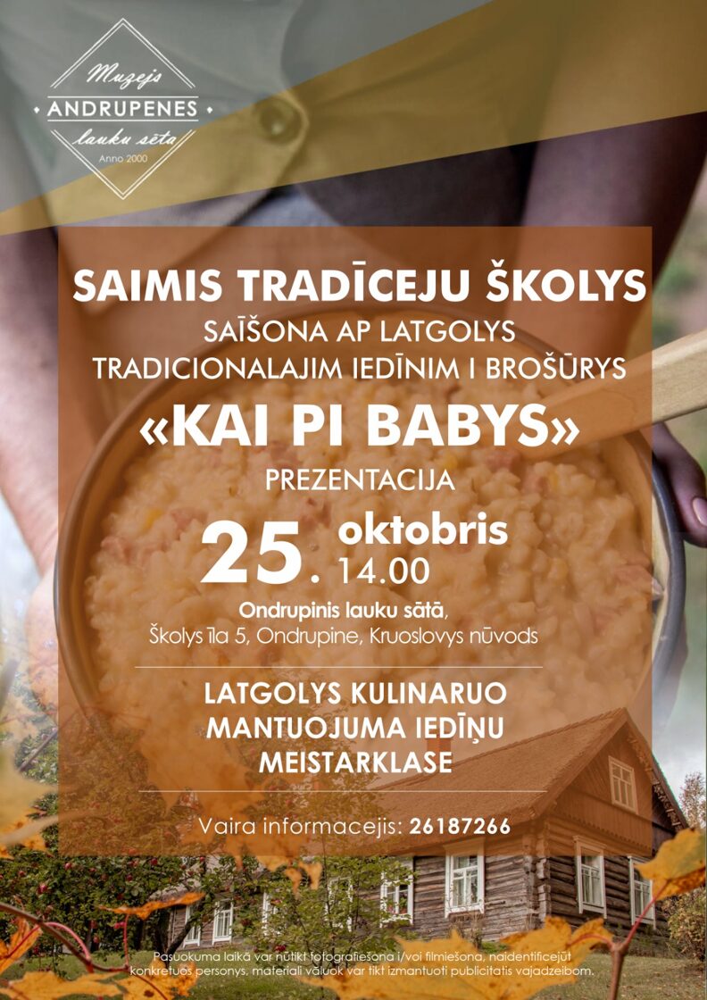 afisa_Kai_pi_babys.jpeg